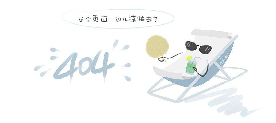 louis vuitton（路易威登）2018巴黎时装周时装秀